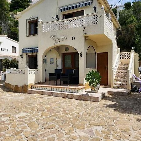 Apartament Casa Dobrada Benissa Zewnętrze zdjęcie